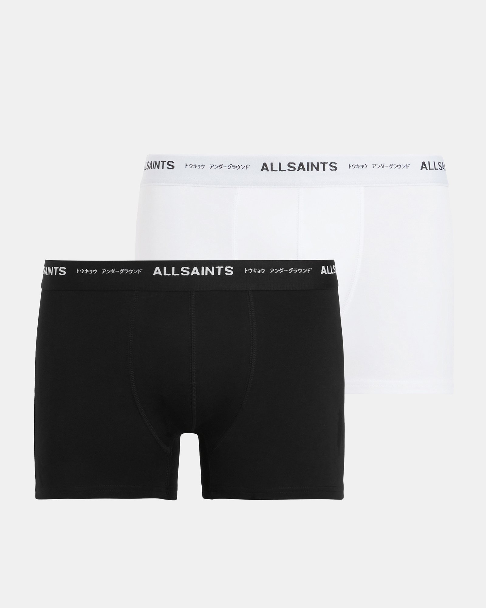 AllSaints Underground Boxers 2 Pack