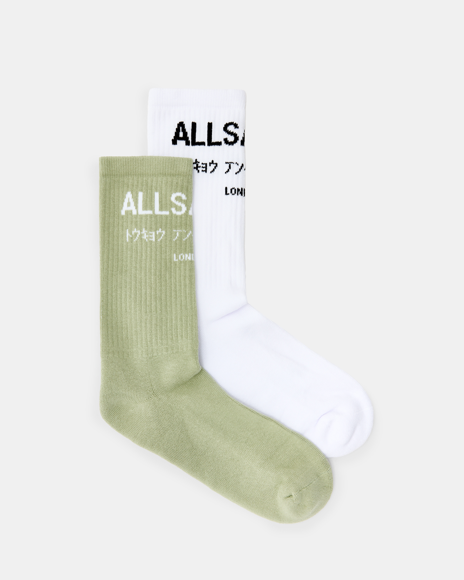 AllSaints Underground Logo Socks 2 Pack,, HERB GREEN/WHITE