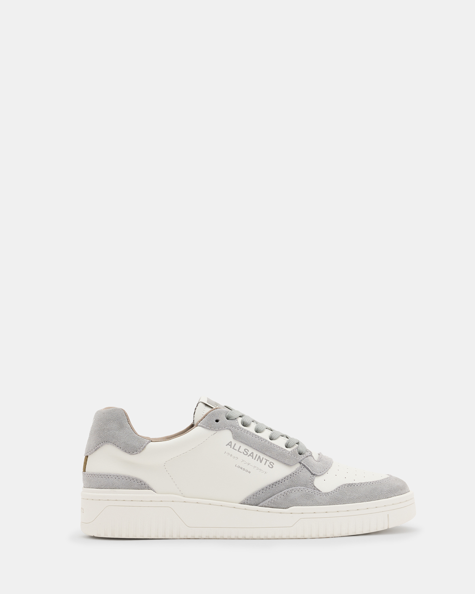 Shop Allsaints Regan Leather Low Top Sneakers In White/grey